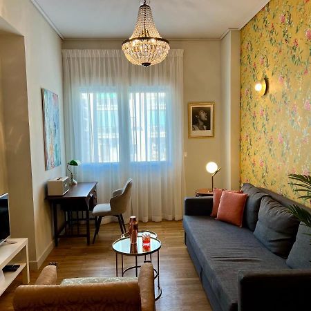 Mrs Holiday Apartment Athen Eksteriør bilde